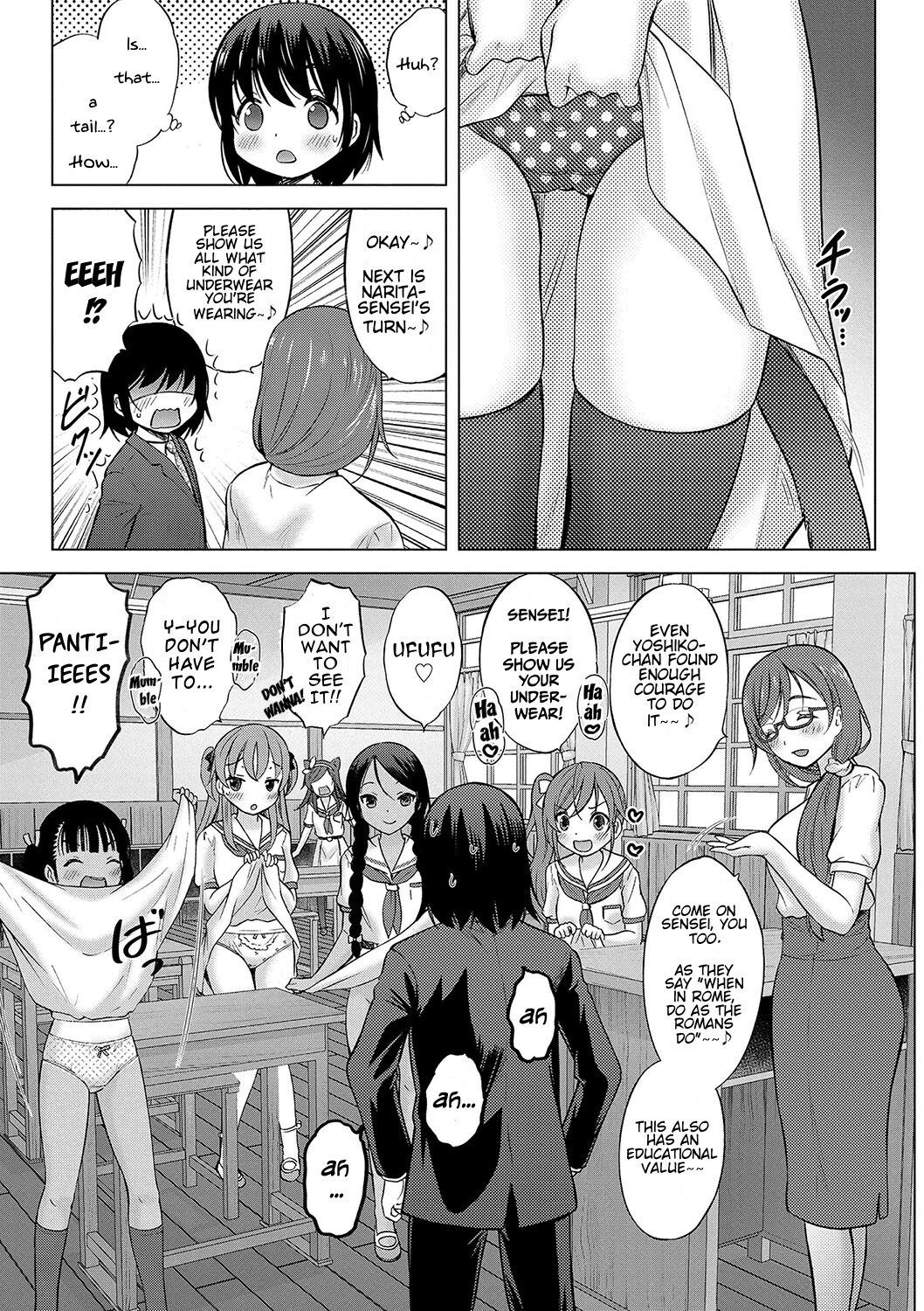 Hentai Manga Comic-The Island Nearest to God-Read-14